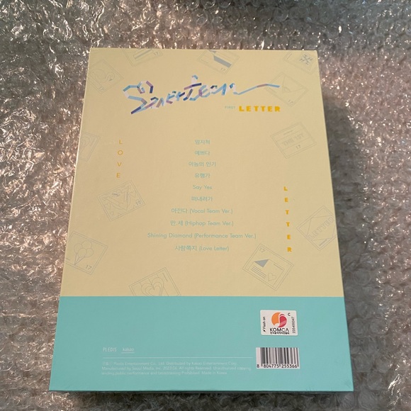 SEVENTEEN - FIRST LOVE LETTER (1st album/ reissued) - LETTER ver (sealed) - Picture 3 of 3